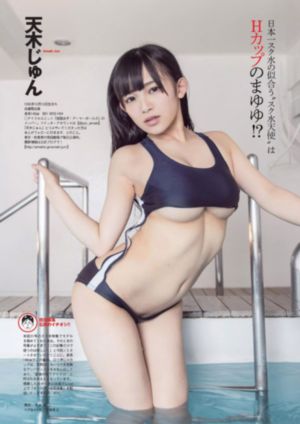 十七岁日本电视剧